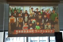 ꡼ No.035 | ֶMinecraftפѤơǥΤŤ궵ȯŸܻؤMinecraftפˤ⤿餹̤ʤɤ줿åݡ