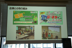 ꡼ No.039 | ֶMinecraftפѤơǥΤŤ궵ȯŸܻؤMinecraftפˤ⤿餹̤ʤɤ줿åݡ