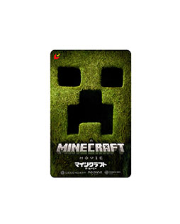 画像ギャラリー No.002のサムネイル画像 / 映画「マインクラフト/ザ・ムービー」,ジャック・ブラックさんら俳優陣へのインタビューや,モンスターの姿を確認できる特別映像が公開に