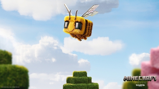 ���������꡼ No.002�Υ���ͥ������ / �ǲ�֥ޥ��󥯥�եȡ������ࡼ�ӡ��ס�4��25�������ܸ������ꡣ�ʤˤ⤫�⤬�ͳѤ������������Ф��줿�����ƥ����֤��˽�4�ͤ��������