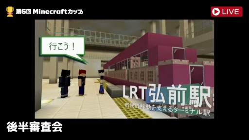 ꡼ No.016 | 6Minecraftå ׺ǽɽ򳫺šǥޥWell-beingפʥߥ饤