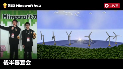 ꡼ No.017 | 6Minecraftå ׺ǽɽ򳫺šǥޥWell-beingפʥߥ饤