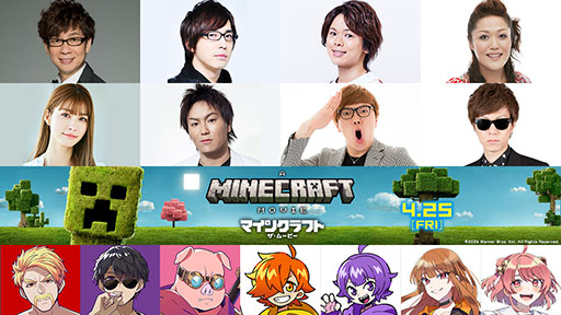 ꡼ No.002Υͥ / ֥ޥ󥯥եȡࡼӡסܸǤΥ㥹Ȥء줵¸ε󡤼ѹHIKAKIN餬б