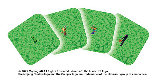 ꡼ No.009 | MinecraftפƥȽ饳ܡ꡼ѡΥ祳ץ졼ȤΤä꡼ॱ717ȯ