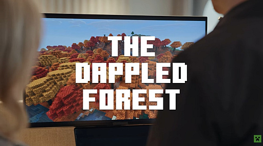画像ギャラリー No.010のサムネイル画像 / 「Minecraft」，新たなバイオーム「Dappled Forest（まだらな森バイオーム）」を発表。「MINECRAFT LIVE」にてゲーム内外の最新情報を紹介