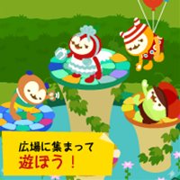 画像ギャラリー No.005のサムネイル画像 / 「バルビレッジ2」の正式サービスが12月20日スタート。新機能やお遊び要素が加わりパワーアップ