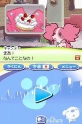 画像ギャラリー No.012のサムネイル画像 / 心温まる“チャロ”の物語をNDSで味わおう。「えいごで旅する リトル・チャロ」,2011年1月20日に発売