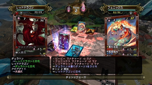 ꡼ No.002Υͥ / ֥󥿥󥹥 -ONLINE CARD GAME-סۿ