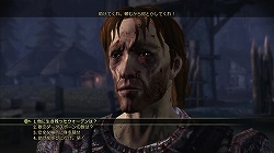 ꡼ No.004 | ѤˤʤäݡȤο襤ĩᡣʤ륭ڤĥѥåDragon Age: Origins - Awakeningץץå