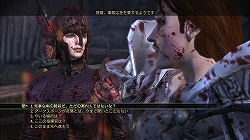 ꡼ No.005 | ѤˤʤäݡȤο襤ĩᡣʤ륭ڤĥѥåDragon Age: Origins - Awakeningץץå