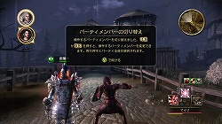 ꡼ No.006 | ѤˤʤäݡȤο襤ĩᡣʤ륭ڤĥѥåDragon Age: Origins - Awakeningץץå