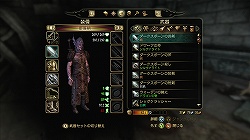 ꡼ No.021 | ѤˤʤäݡȤο襤ĩᡣʤ륭ڤĥѥåDragon Age: Origins - Awakeningץץå