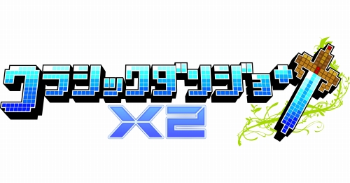 ꡼ No.001Υͥ / ֥饷å󥸥X2סȡˡΡסּѻաפȽΡȥǥåȵǽɤǥޤǺ㤦Ȥ餫