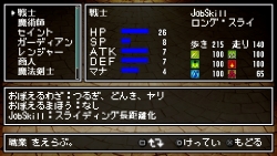 ꡼ No.006 | ֥饷å󥸥X2סȡˡΡסּѻաפȽΡȥǥåȵǽɤǥޤǺ㤦Ȥ餫