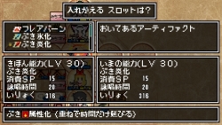 ꡼ No.007 | ֥饷å󥸥X2סȡˡΡסּѻաפȽΡȥǥåȵǽɤǥޤǺ㤦Ȥ餫