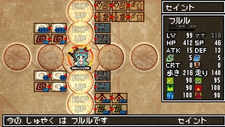 ꡼ No.029 | ֥饷å󥸥X2סȡˡΡסּѻաפȽΡȥǥåȵǽɤǥޤǺ㤦Ȥ餫