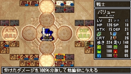 ꡼ No.030 | ֥饷å󥸥X2סȡˡΡסּѻաפȽΡȥǥåȵǽɤǥޤǺ㤦Ȥ餫