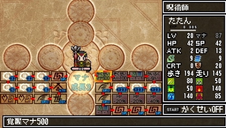 ꡼ No.031 | ֥饷å󥸥X2סȡˡΡסּѻաפȽΡȥǥåȵǽɤǥޤǺ㤦Ȥ餫