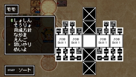 ꡼ No.034 | ֥饷å󥸥X2סȡˡΡסּѻաפȽΡȥǥåȵǽɤǥޤǺ㤦Ȥ餫