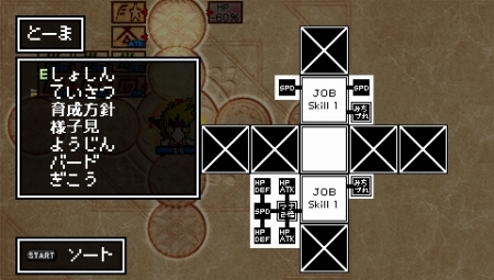 ꡼ No.037 | ֥饷å󥸥X2סȡˡΡסּѻաפȽΡȥǥåȵǽɤǥޤǺ㤦Ȥ餫