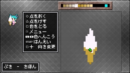 ꡼ No.062 | ֥饷å󥸥X2סȡˡΡסּѻաפȽΡȥǥåȵǽɤǥޤǺ㤦Ȥ餫