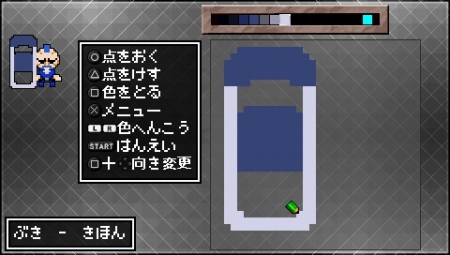 ꡼ No.063 | ֥饷å󥸥X2סȡˡΡסּѻաפȽΡȥǥåȵǽɤǥޤǺ㤦Ȥ餫