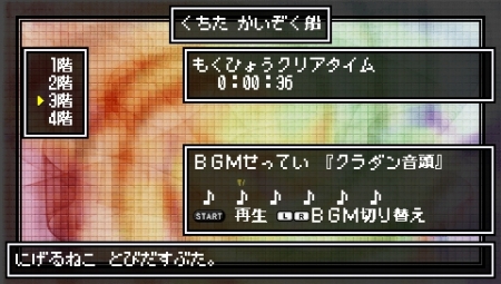 ꡼ No.068 | ֥饷å󥸥X2סȡˡΡסּѻաפȽΡȥǥåȵǽɤǥޤǺ㤦Ȥ餫