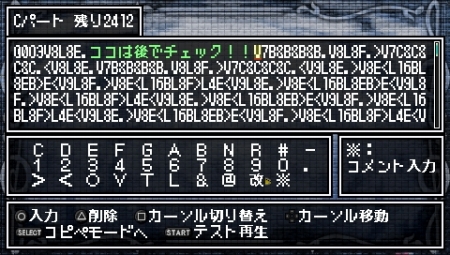 ꡼ No.071 | ֥饷å󥸥X2סȡˡΡסּѻաפȽΡȥǥåȵǽɤǥޤǺ㤦Ȥ餫