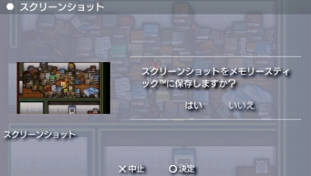 ꡼ No.074 | ֥饷å󥸥X2סȡˡΡסּѻաפȽΡȥǥåȵǽɤǥޤǺ㤦Ȥ餫