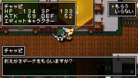 ꡼ No.077 | ֥饷å󥸥X2סȡˡΡסּѻաפȽΡȥǥåȵǽɤǥޤǺ㤦Ȥ餫