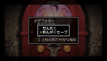 ꡼ No.080 | ֥饷å󥸥X2סȡˡΡסּѻաפȽΡȥǥåȵǽɤǥޤǺ㤦Ȥ餫