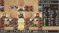 ꡼ No.046 | ֥饷å󥸥X2סΥ󥸥󤬥ѥåס֥ͥס֥󥸥פõƥ쥢ƥ