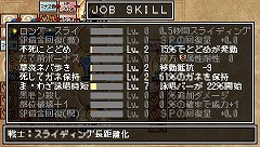 ꡼ No.047 | ֥饷å󥸥X2סΥ󥸥󤬥ѥåס֥ͥס֥󥸥פõƥ쥢ƥ