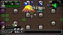 ꡼ No.064 | ֥饷å󥸥X2סΥ󥸥󤬥ѥåס֥ͥס֥󥸥פõƥ쥢ƥ