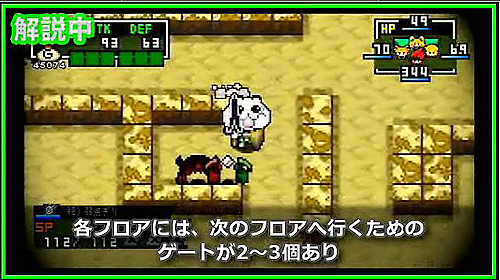 ꡼ No.003 | PSP֥饷å󥸥X2סȤ˥˥˥ưʤɤǤߡȤƣɤˤ¶ץ쥤ưԡˤǺ