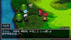 ꡼ No.008 | ȯޤǻĤ1֤ä֥饷å󥸥X2פ̥ϤƳǧ֥פֱͺס֥եȥ֥쥤פȤΥܾ