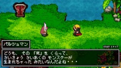 ꡼ No.011 | ȯޤǻĤ1֤ä֥饷å󥸥X2פ̥ϤƳǧ֥פֱͺס֥եȥ֥쥤פȤΥܾ