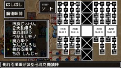 ꡼ No.031 | ȯޤǻĤ1֤ä֥饷å󥸥X2פ̥ϤƳǧ֥פֱͺס֥եȥ֥쥤פȤΥܾ