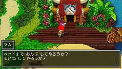 ꡼ No.006 | ǥåȵǽοʲ俷ʥ󥸥ɲáǤ˥åפ꡼ǿ֥饷å󥸥X2פ̥ϤҲ