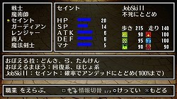 ꡼ No.011 | ǥåȵǽοʲ俷ʥ󥸥ɲáǤ˥åפ꡼ǿ֥饷å󥸥X2פ̥ϤҲ