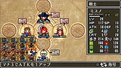 ꡼ No.013 | ǥåȵǽοʲ俷ʥ󥸥ɲáǤ˥åפ꡼ǿ֥饷å󥸥X2פ̥ϤҲ