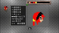 ꡼ No.017 | ǥåȵǽοʲ俷ʥ󥸥ɲáǤ˥åפ꡼ǿ֥饷å󥸥X2פ̥ϤҲ