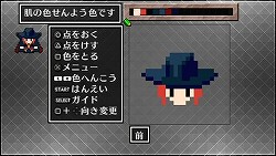 ꡼ No.018 | ǥåȵǽοʲ俷ʥ󥸥ɲáǤ˥åפ꡼ǿ֥饷å󥸥X2פ̥ϤҲ