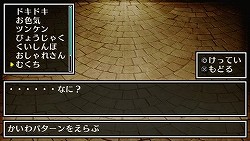 ꡼ No.019 | ǥåȵǽοʲ俷ʥ󥸥ɲáǤ˥åפ꡼ǿ֥饷å󥸥X2פ̥ϤҲ