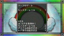 ꡼ No.023 | ǥåȵǽοʲ俷ʥ󥸥ɲáǤ˥åפ꡼ǿ֥饷å󥸥X2פ̥ϤҲ