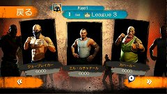 ꡼ No.007 | KinectȤäƼºݤ˥ѥ䥭å򷫤ФƮ֥ե 󥱡פο