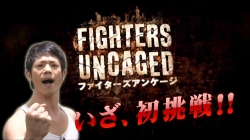 ꡼ No.002 | ͵ȤXbox 360 KinectѳƮ֥ե 󥱡פĩ줿1ǤϾҽդĩ