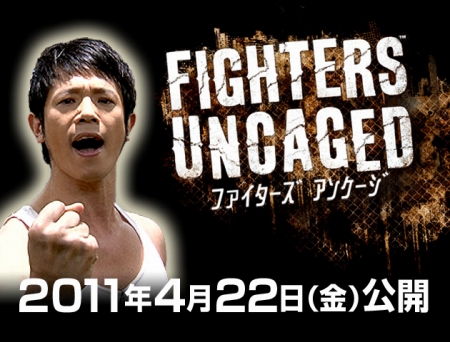 ꡼ No.007 | ͵ȤXbox 360 KinectѳƮ֥ե 󥱡פĩ줿1ǤϾҽդĩ