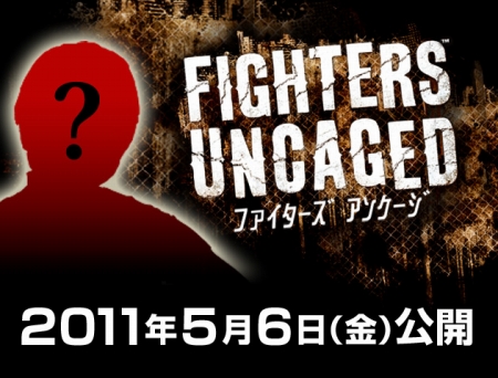 ꡼ No.009 | ͵ȤXbox 360 KinectѳƮ֥ե 󥱡פĩ줿1ǤϾҽդĩ