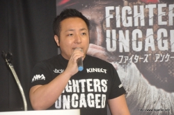 画像ギャラリー No.009のサムネイル画像 / 庄司智春さん,FUJIWARA,しずちゃんがバトルでフィットネス? Kinect専用ソフト「ファイターズ アンケージ」の発売記念イベントレポート